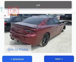 دودج تشارجر